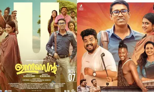 തിയേറ്ററുകളിൽ ചിരി നിറയ്ക്കാൻ അൽത്താഫ് സലിം-അനാർക്കലി മരിക്കാർ കോമ്പോയുടെ ചിത്രം; ഇന്നസെന്റിന് ക്ലീൻ യു സർട്ടിഫിക്കറ്റ്; റിലീസ് നവംബർ 7ന്