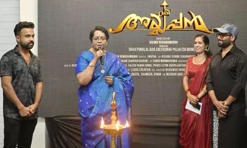 നവാഗതനായ വിഷ്ണു വെഞ്ഞാറമൂട് ഒരുക്കുന്ന ശ്രീ അയ്യപ്പൻ; ചിത്രത്തിന്റെ ടൈറ്റിൽ ലോഞ്ച് മല്ലികാ സുകുമാരൻ നിർവ്വഹിച്ചു; പ്രദർശനത്തിനെത്തുന്നത് അഞ്ച് ഭാഷകളിൽ