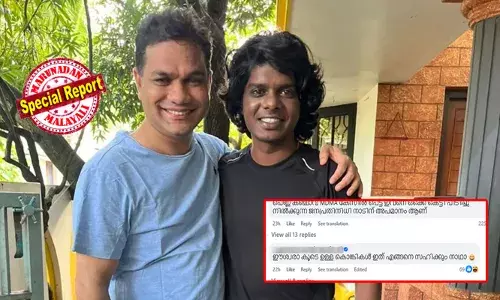 പെണ്ണ്, കഞ്ചാവ്, എംഡിഎംഎ കേസുകളില്‍ പ്രതിയായ ഇവനെയൊക്കെ കെട്ടിപ്പിടിച്ചു നില്‍ക്കുന്ന ജനപ്രതിനിധി നാടിന് അപമാനമാണ്; നിങ്ങള്‍ക്ക് നാണമില്ലേ ഹൈബി ഇതുപറയാന്‍; ചലച്ചിത്ര പുരസ്‌കാരം നേടിയ വേടനെ അഭിനന്ദിച്ച് പോസ്റ്റിട്ട ഹൈബി ഈഡന് എതിരെ സൈബറാക്രമണം