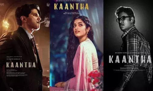 കാത്തിരിപ്പിന് വിരാമം; കാന്ത ട്രെയ്‌ലർ അപ്‌ഡേറ്റ് എത്തി; ദുൽഖർ സൽമാൻ നായകനാകുന്ന പാൻ ഇന്ത്യൻ ചിത്രത്തിന്റെ അനൗൺസ്മെൻ്റ് വീഡിയോ പുറത്ത്