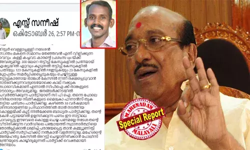 മിസ്റ്റര്‍ വെള്ളാപ്പള്ളി നടേശന്‍, കെ കെ മഹേശന്റെ അത്മഹത്യ കേസില്‍ അറസ്റ്റ് ചെയ്യാതിരിക്കാന്‍ പോലിസ് മന്ത്രിയുടെ കാല് തിരുമ്മുന്നത് പാര്‍ട്ടിക്ക് വ്യക്തമായി അറിയാം; സിപിഐയെ പരിഹസിച്ച എസ്എന്‍ഡിപി യോഗം ജനറല്‍ സെക്രട്ടറിക്കുള്ള എസ് സനീഷിന്റെ മറുപടിയില്‍ വിവാദം; എതിര്‍പ്പുമായി സിപിഎം സൈബര്‍ പട; സോഷ്യല്‍ മീഡിയയിലെ പോര് ഇങ്ങനെ