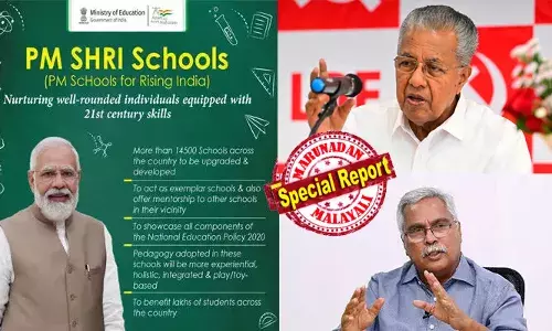 പി എം ശ്രീയില്‍ നിന്ന് സംസ്ഥാനം പൂര്‍ണമായി പിന്മാറുമോ ഇല്ലയോ? സിപിഐയെ വഞ്ചിച്ച് അതീവരഹസ്യമായി കരാര്‍ ഒപ്പിട്ട വിദ്യാഭ്യാസ വകുപ്പ് കേന്ദ്രത്തിനുള്ള കത്ത് വൈകിപ്പിച്ചും തന്ത്രം പയറ്റി; എസ്എസ്‌കെ ഫണ്ടിന്റെ ആദ്യഗഡുവായ 92.41 കോടി ഖജനാവിലെത്തി; പണം കൈപ്പറ്റിയതോടെ സിപിഐയുടെ എതിര്‍പ്പിനും ശക്തി കുറയും; സിപിഎമ്മിനോട് ഏറ്റുമുട്ടല്‍ വേണ്ടെന്ന് പാര്‍ട്ടി കൗണ്‍സില്‍ തീരുമാനവും