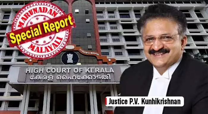 തലാക് ചൊല്ലി ആദ്യ ഭാര്യയെ മൊഴി ചൊല്ലി; രണ്ടാം ഭാര്യയെ വിവാഹം ചെയ്തപ്പോള് അത് തദ്ദേശ സ്ഥാപനത്തില് രേഖയാക്കണം; തദ്ദേശസ്ഥാപനങ്ങളില് വിവാഹം രജിസ്റ്റര്ചെയ്യാന് ആദ്യ ഭാര്യയുടെ അഭിപ്രായം നിര്ബന്ധം; കരുമത്തൂര് ഷെരീഫിനും ആബിദയ്ക്കും തിരിച്ചടിയായി കോടതി വിധി; ജസ്റ്റീസ് പിവി കുഞ്ഞികൃഷ്ണന്റെ വിധിയ്ക്ക് പ്രസക്തി മതാതീതം തലാക് ചൊല്ലി ആദ്യ ഭാര്യയെ മൊഴി ചൊല്ലി; രണ്ടാം ഭാര്യയെ വിവാഹം ചെയ്തപ്പോള് അത് തദ്ദേശ സ്ഥാപനത്തില് രേഖയാക്കണം; തദ്ദേശസ്ഥാപനങ്ങളില് വിവാഹം രജിസ്റ്റര്ചെയ്യാന് ആദ്യ ഭാര്യയുടെ അഭിപ്രായം നിര്ബന്ധം; കരുമത്തൂര് ഷെരീഫിനും ആബിദയ്ക്കും തിരിച്ചടിയായി കോടതി വിധി; ജസ്റ്റീസ് പിവി കുഞ്ഞികൃഷ്ണന്റെ വിധിയ്ക്ക് പ്രസക്തി മതാതീതം