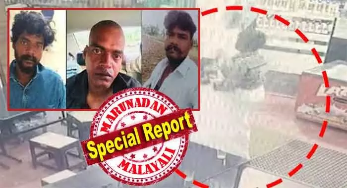 ബാലമുരുകന് ധരിച്ചിരിക്കുന്നത് ഇളം നീലയും കറുപ്പും ചേര്ന്ന ചെക്ക് വസ്ത്രം; രക്ഷപ്പെടുമ്പോള് കറുത്ത ഷര്ട്ടും വെള്ള മുണ്ടും വേഷമെന്ന തമിഴ് നാട് പോലീസ് അറിയിച്ചത് പച്ചക്കള്ളം; കൊടുംക്രിമിനലിലെ രക്ഷപ്പെടാന് മനപ്പൂര്വ്വം അനുവദിച്ചതോ? വിയ്യൂരില് സര്വ്വത്ര ദുരൂഹത ബാലമുരുകന് ധരിച്ചിരിക്കുന്നത് ഇളം നീലയും കറുപ്പും ചേര്ന്ന ചെക്ക് വസ്ത്രം; രക്ഷപ്പെടുമ്പോള് കറുത്ത ഷര്ട്ടും വെള്ള മുണ്ടും വേഷമെന്ന തമിഴ് നാട് പോലീസ് അറിയിച്ചത് പച്ചക്കള്ളം; കൊടുംക്രിമിനലിലെ രക്ഷപ്പെടാന് മനപ്പൂര്വ്വം അനുവദിച്ചതോ? വിയ്യൂരില് സര്വ്വത്ര ദുരൂഹത