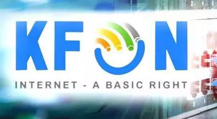 ചെറിയ മുതല്മുടക്കില് മികച്ച വരുമാനം; അഞ്ഞൂറോളം വനിതാ സംരംഭകര്ക്ക് അവസരമൊരുക്കി കെഫോണ് ഷീ ടീം വരുന്നു ചെറിയ മുതല്മുടക്കില് മികച്ച വരുമാനം; അഞ്ഞൂറോളം വനിതാ സംരംഭകര്ക്ക് അവസരമൊരുക്കി കെഫോണ് ഷീ ടീം വരുന്നു