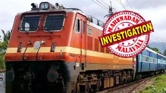 ട്രെയിനില് ആക്രമണമുണ്ടായാല് മെമ്മോ നല്കണം; അല്ലെങ്കില് പ്രതിയെ പെറ്റിക്കേസ് ചുമത്തി വിട്ടയ്ക്കും; ടിടിയെ ആക്രമിച്ച കേസിലെ പ്രതിയെ വിട്ടത് വിവാദത്തില്; സനൂപ് വീണ്ടും മൊഴി നല്കും; ഷാലിമാര് എക്സ്പ്രസിലെ ആക്രമണവും കൊലപാതക ശ്രമമാകും ട്രെയിനില് ആക്രമണമുണ്ടായാല് മെമ്മോ നല്കണം; അല്ലെങ്കില് പ്രതിയെ പെറ്റിക്കേസ് ചുമത്തി വിട്ടയ്ക്കും; ടിടിയെ ആക്രമിച്ച കേസിലെ പ്രതിയെ വിട്ടത് വിവാദത്തില്; സനൂപ് വീണ്ടും മൊഴി നല്കും; ഷാലിമാര് എക്സ്പ്രസിലെ ആക്രമണവും കൊലപാതക ശ്രമമാകും