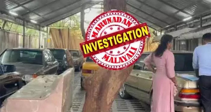 ആഡംബര വാഹനങ്ങള് ഇന്ത്യയിലേക്കു കടത്തിയ സംഭവത്തില് അന്വേഷണം നടത്താന് ഭൂട്ടാന് സര്ക്കാരും; അതിര്ത്തിയില് പരിശോധന കര്ശനമാക്കും; കൊച്ചിയില് തുടങ്ങിയ അന്വേഷണത്തിന് ഇനി പുതുമാനം ആഡംബര വാഹനങ്ങള് ഇന്ത്യയിലേക്കു കടത്തിയ സംഭവത്തില് അന്വേഷണം നടത്താന് ഭൂട്ടാന് സര്ക്കാരും; അതിര്ത്തിയില് പരിശോധന കര്ശനമാക്കും; കൊച്ചിയില് തുടങ്ങിയ അന്വേഷണത്തിന് ഇനി പുതുമാനം