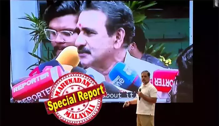 ഞങ്ങള് ജയിക്കാന് വേണ്ടി വോട്ടു ചേര്ക്കും; ജമ്മു കശ്മീരില് നിന്നും വോട്ടര്മാരെ എത്തിച്ച് വോട്ട് ചേര്ക്കും; ബി.ജെ.പി നേതാവ് ബി ഗോപാലകൃഷ്ണന്റെ വോട്ടു തട്ടിപ്പ് വെല്ലുവിളി വീഡിയോയും ഉള്പ്പെടുത്തി രാഹുല് ഗാന്ധിയുടെ വാര്ത്താ സമ്മേളനം; പ്രതിപക്ഷ നേതാവിന്റെ ഹൈഡ്രജന് ബോംബ് ബിഹാറില് പൊട്ടുമോ? ഞങ്ങള് ജയിക്കാന് വേണ്ടി വോട്ടു ചേര്ക്കും; ജമ്മു കശ്മീരില് നിന്നും വോട്ടര്മാരെ എത്തിച്ച് വോട്ട് ചേര്ക്കും; ബി.ജെ.പി നേതാവ് ബി ഗോപാലകൃഷ്ണന്റെ വോട്ടു തട്ടിപ്പ് വെല്ലുവിളി വീഡിയോയും ഉള്പ്പെടുത്തി രാഹുല് ഗാന്ധിയുടെ വാര്ത്താ സമ്മേളനം; പ്രതിപക്ഷ നേതാവിന്റെ ഹൈഡ്രജന് ബോംബ് ബിഹാറില് പൊട്ടുമോ?