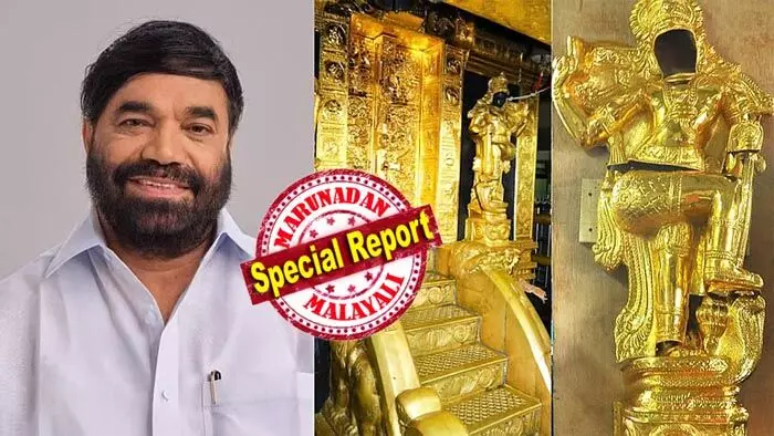 മീറ്റിങ്ങിലായതിനാല്‍ ശബരിമല സ്വര്‍ണക്കൊള്ളയിലെ ഹൈക്കോടതി വിമര്‍ശനം ശ്രദ്ധിച്ചിട്ടില്ല; എസ്‌ഐടി അന്വേഷിക്കട്ടെ, കുറ്റക്കാര്‍ ശിക്ഷിക്കപ്പെടട്ടെയെന്ന് മന്ത്രി വി എന്‍ വാസവന്‍; സ്വര്‍ണക്കൊള്ള കേസില്‍ നിലവിലുള്ള ദേവസ്വം ബോര്‍ഡിന്റെ പങ്കുണ്ടോ ഹൈക്കോടതിയുടെ ചോദ്യം സംസ്ഥാന സര്‍ക്കാറിനെ വെട്ടിലാക്കുന്നത്