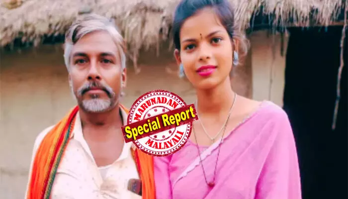 തന്നെക്കാള് ഇരട്ടിയിലധികം പ്രായമുള്ള ആളോട് തോന്നിയ സ്നേഹം; സ്ഥിരമായി കണ്ടും സംസരിച്ചും ബന്ധം കൂടുതല് വളര്ന്നു; ഇരുവര്ക്കും വിട്ടുപിരിയാന് കഴിയാത്തവിധം അടുത്തപ്പോള് സംഭവിച്ചത് മറ്റൊന്ന്; ഇത് അവിശ്വസനീയമായ പ്രണയകഥ തന്നെക്കാള് ഇരട്ടിയിലധികം പ്രായമുള്ള ആളോട് തോന്നിയ സ്നേഹം; സ്ഥിരമായി കണ്ടും സംസരിച്ചും ബന്ധം കൂടുതല് വളര്ന്നു; ഇരുവര്ക്കും വിട്ടുപിരിയാന് കഴിയാത്തവിധം അടുത്തപ്പോള് സംഭവിച്ചത് മറ്റൊന്ന്; ഇത് അവിശ്വസനീയമായ പ്രണയകഥ