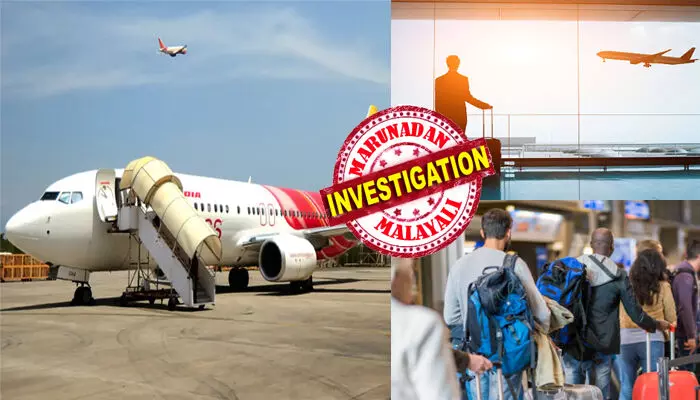 പുലർച്ചെ ലക്നൗ എയർപോർട്ടിലെത്തിയ എയർ ഇന്ത്യ എക്സ്പ്രസ്സ്; വിമാനം ലാൻഡ് ചെയ്തതും യാത്രക്കാരുടെ മുഖത്ത് ടെൻഷൻ; അയ്യോ..അത് വിട്ടുപോയെന്നും 12 മണിക്കൂറിനുള്ളിൽ തിരികെ തരുമെന്ന അധികൃതരുടെ വാക്ക്; മൂന്ന് ദിവസം കഴിഞ്ഞിട്ടും മൗനം; ഒടുവിൽ സംഭവിച്ചത് പുലർച്ചെ ലക്നൗ എയർപോർട്ടിലെത്തിയ എയർ ഇന്ത്യ എക്സ്പ്രസ്സ്; വിമാനം ലാൻഡ് ചെയ്തതും യാത്രക്കാരുടെ മുഖത്ത് ടെൻഷൻ; അയ്യോ..അത് വിട്ടുപോയെന്നും 12 മണിക്കൂറിനുള്ളിൽ തിരികെ തരുമെന്ന അധികൃതരുടെ വാക്ക്; മൂന്ന് ദിവസം കഴിഞ്ഞിട്ടും മൗനം; ഒടുവിൽ സംഭവിച്ചത്