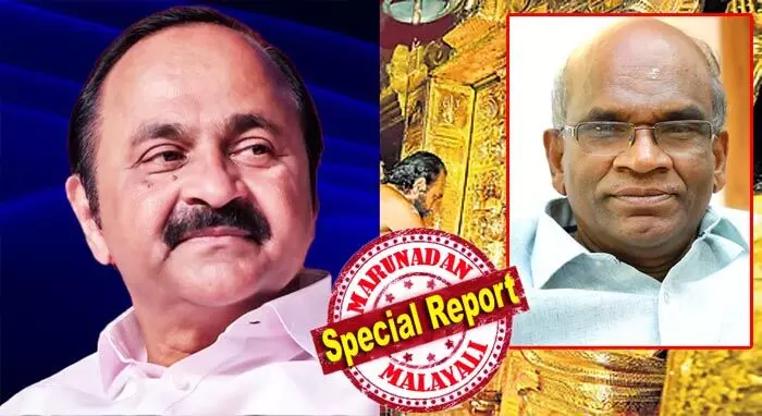 എന്. വാസുവിനെ അറസ്റ്റ് ചെയ്യണം; വാസു കുടുങ്ങിയാല് മന്ത്രിമാരും സി.പി.എം നേതാക്കളും കുടുങ്ങും; സ്വര്ണക്കൊള്ളയില് പങ്കുള്ള നിലവിലെ ദേവസ്വം ബോര്ഡിന്റെ കാലാവധി നീട്ടാന് അനുവദിക്കില്ല; ശബരിമലയിലെ പരമാധികാരി ഉണ്ണികൃഷ്ണന് പോറ്റിയായിരുന്നെന്ന പ്രതിപക്ഷ വാദം ശരിയായെന്ന് വി ഡി സതീശന് എന്. വാസുവിനെ അറസ്റ്റ് ചെയ്യണം; വാസു കുടുങ്ങിയാല് മന്ത്രിമാരും സി.പി.എം നേതാക്കളും കുടുങ്ങും; സ്വര്ണക്കൊള്ളയില് പങ്കുള്ള നിലവിലെ ദേവസ്വം ബോര്ഡിന്റെ കാലാവധി നീട്ടാന് അനുവദിക്കില്ല; ശബരിമലയിലെ പരമാധികാരി ഉണ്ണികൃഷ്ണന് പോറ്റിയായിരുന്നെന്ന പ്രതിപക്ഷ വാദം ശരിയായെന്ന് വി ഡി സതീശന്