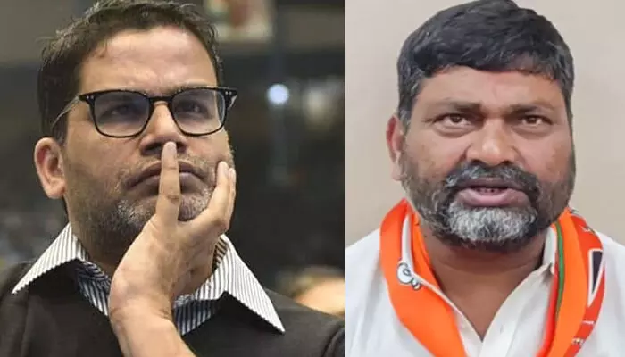 ശക്തമായ ത്രികോണ മത്സരത്തിന് സാധ്യതയേറി;  വോട്ടെടുപ്പിന് തലേന്ന് ജന്‍ സുരാജ് പാര്‍ട്ടി സ്ഥാനാര്‍ഥി ബിജെപിയില്‍; പ്രശാന്ത് കിഷോറിന് കനത്ത തിരിച്ചടി