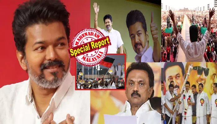 നമ്മൾ ആരുമായും സഖ്യത്തിനില്ല; ദളപതി താൻ..നമ്മ ബ്രാൻഡ് എന്ന് പ്രഖ്യാപനം; മഹാബലിപുരത്ത് ഇന്ന് നടന്ന ടിവികെ യോഗത്തിൽ നടന്നത് സിനിമയെ വെല്ലും ട്വിസ്റ്റുകൾ; വിജയ്‌യെ തന്നെ മുഖ്യമന്ത്രി സ്ഥാനാർത്ഥിയാക്കി സൈകോളജിക്കൽ മൂവ്; നേർക്കുനേർ പോർ അഴിച്ചുവിടാൻ റെഡിയായി ഡിഎംകെ യും; 2026-ൽ തമിഴ് മണ്ണിൽ കൊടുംങ്കാറ്റ് വീശുമോ?