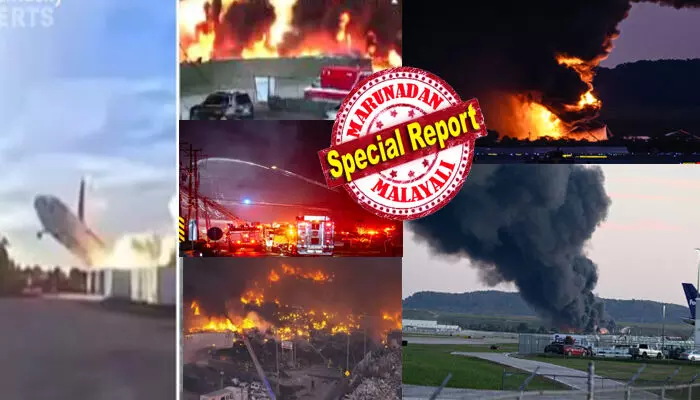 ഒരു ചിറകിന് തീപിടിച്ചെങ്കിലും ടേക്ക് ഓഫ് ചെയ്യാൻ മാക്സിമം ശ്രമിച്ച പൈലറ്റുമാർ; പാതി ഉയരത്തിൽ പറന്ന് നേരെ ഇടിച്ചുകയറിയത് ജനവാസ മേഖലയിൽ; നിമിഷനേരം കൊണ്ട് ഒരു പ്രദേശത്തെ തന്നെ തീവിഴുങ്ങുന്ന കാഴ്ച; ഉഗ്ര ശബ്ദത്തിൽ തകർന്നുവീണ വിമാനത്തിന് വർഷങ്ങളുടെ പഴക്കമെന്ന് വിവരങ്ങൾ; അന്വേഷണം പ്രഖ്യാപിച്ച് ഏവിയേഷൻ അതോറിറ്റി; കെന്റക്കിയിലെ വിമാനാപകടം നൊമ്പരമാകുമ്പോൾ