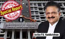 തലാക് ചൊല്ലി ആദ്യ ഭാര്യയെ മൊഴി ചൊല്ലി; രണ്ടാം ഭാര്യയെ വിവാഹം ചെയ്തപ്പോള്‍ അത് തദ്ദേശ സ്ഥാപനത്തില്‍ രേഖയാക്കണം; തദ്ദേശസ്ഥാപനങ്ങളില്‍ വിവാഹം രജിസ്റ്റര്‍ചെയ്യാന്‍ ആദ്യ ഭാര്യയുടെ അഭിപ്രായം നിര്‍ബന്ധം; കരുമത്തൂര്‍ ഷെരീഫിനും ആബിദയ്ക്കും തിരിച്ചടിയായി കോടതി വിധി; ജസ്റ്റീസ് പിവി കുഞ്ഞികൃഷ്ണന്റെ വിധിയ്ക്ക് പ്രസക്തി മതാതീതം