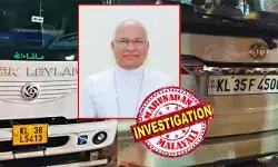 മൂവാറ്റുപുഴയില് ബിഷപ്പിന്റെ വാഹനത്തിനു നേരെ ആക്രമണം; കാര് തടഞ്ഞുനിര്ത്തി ഹെഡ് ലൈറ്റ് അടിച്ചുതകര്ത്തത് ലോറി ഡ്രൈവര്; വിമാനത്താവളത്തില് നിന്ന് വരുംവഴി ലോറിയില് പെരുമ്പാവൂരില് വെച്ച് ഇടിച്ചെന്ന് ആരോപിച്ച് പിന്തുടര്ന്നെത്തി ആക്രമിച്ചത് വണ്ണപ്പുറം സ്വദേശി നജീബ്; കേസെടുത്തു പോലീസ് മൂവാറ്റുപുഴയില് ബിഷപ്പിന്റെ വാഹനത്തിനു നേരെ ആക്രമണം; കാര് തടഞ്ഞുനിര്ത്തി ഹെഡ് ലൈറ്റ് അടിച്ചുതകര്ത്തത് ലോറി ഡ്രൈവര്; വിമാനത്താവളത്തില് നിന്ന് വരുംവഴി ലോറിയില് പെരുമ്പാവൂരില് വെച്ച് ഇടിച്ചെന്ന് ആരോപിച്ച് പിന്തുടര്ന്നെത്തി ആക്രമിച്ചത് വണ്ണപ്പുറം സ്വദേശി നജീബ്; കേസെടുത്തു പോലീസ്