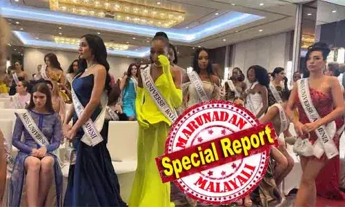 മത്സരാര്‍ത്ഥിയെ സംഘാടക സമിതി അധ്യക്ഷന്‍ പരസ്യമായി ശാസിച്ചു; പ്രതിഷേധിച്ച് കഴിഞ്ഞ വര്‍ഷത്തെ മിസ്സ് യൂണിവേഴ്സ് ജേതാവ് ഈ വര്‍ഷത്തെ പരിപാടിയില്‍ നിന്ന് ഇറങ്ങിപ്പോയി