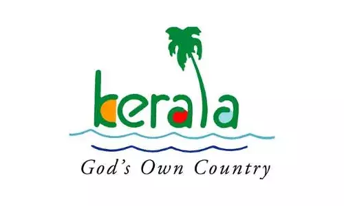 കാരവന്‍ പാര്‍ക്കും റോപ് വേയും സോളാര്‍ ബോട്ടും: പഴശ്ശി -പടിയൂര്‍ പാര്‍ക്കിന്റെ രണ്ടാം ഘട്ട വികസനത്തിന് 2.38 കോടി അനുവദിച്ച് ടൂറിസം വകുപ്പ്