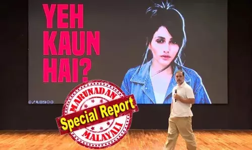 ഹരിയാന തിരഞ്ഞെടുപ്പില്‍ നടന്നത് വലിയ വോട്ടുകൊള്ള; 25 ലക്ഷം വോട്ടുകള്‍ ഹരിയാനയില്‍ കൊള്ളയടിക്കപ്പെട്ടു; ബ്രസീലിയന്‍ മോഡലിന്റെ ചിത്രം ഉപയോഗിച്ച് 22 വോട്ടുകള്‍ ചെയ്തു; ഒരേ ഫോട്ടോ ഉപയോഗിച്ച് രണ്ട് പോളിങ് ബൂത്തില്‍ മാത്രം 223 വോട്ടുകള്‍ പട്ടികയില്‍; വീണ്ടും ആരോപണവുമായി രാഹുല്‍ ഗാന്ധി