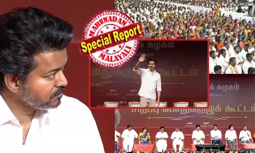 വലിയ ജനക്കൂട്ടമില്ല..അയ്യാ..കാപ്പത്തിങ്ക സാമി എന്നുള്ള വിളികളില്ല; തീർത്തും സാധാരണ ഒരു ഹോളിൽ മുഖത്തൊരു പ്രസരിപ്പ് ഇല്ലാതെ വീണ്ടും നേതാവിന്റെ എൻട്രി; തമിഴ് മണ്ണിനെ രക്ഷിക്കാൻ മുഖ്യമന്ത്രി സ്ഥാനാർത്ഥിയാകുമെന്ന് പ്രഖ്യാപനം; സഖ്യ ശ്രമങ്ങൾ എല്ലാം പൂർണമായി തള്ളിയും ധൈര്യം; 2026-ൽ വിജയ് കളം പിടിക്കുമോ?; ഉറ്റുനോക്കി രാഷ്ട്രീയ എതിരാളികൾ