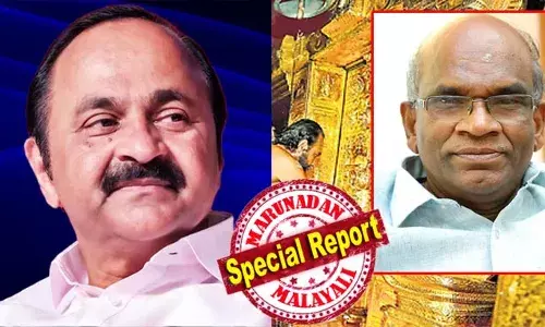 എന്‍. വാസുവിനെ അറസ്റ്റ് ചെയ്യണം; വാസു കുടുങ്ങിയാല്‍ മന്ത്രിമാരും സി.പി.എം നേതാക്കളും കുടുങ്ങും; സ്വര്‍ണക്കൊള്ളയില്‍ പങ്കുള്ള നിലവിലെ ദേവസ്വം ബോര്‍ഡിന്റെ കാലാവധി നീട്ടാന്‍ അനുവദിക്കില്ല; ശബരിമലയിലെ പരമാധികാരി ഉണ്ണികൃഷ്ണന്‍ പോറ്റിയായിരുന്നെന്ന പ്രതിപക്ഷ വാദം ശരിയായെന്ന് വി ഡി സതീശന്‍