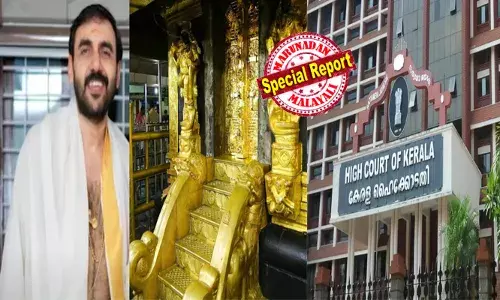 ശബരിമലയില്‍ ഉണ്ണികൃഷ്ണന്‍ പോറ്റി ലക്ഷ്യമിട്ടത് രാജ്യാന്തര വിഗ്രഹ കടത്തോ? ശബരിമലയിലെ സ്വര്‍ണ്ണപ്പാളികള്‍ ഉള്‍പ്പെടെയുള്ളവയുടെ പകര്‍പ്പ് എടുത്ത് രാജ്യാന്തര വിപണിയില്‍ വന്‍വിലയ്ക്ക് വില്‍ക്കാന്‍ ശ്രമമുണ്ടായോ? പോറ്റിയുടേത് വിഗ്രഹകടത്തുകാരനായ സുഭാഷ് കപൂറിന്റെ ഓപ്പറേഷനുകള്‍ക്ക് സമാന നീക്കം; സംശയം പ്രകടിപ്പിച്ച് ഹൈക്കോടതി