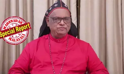 ലോകത്തിന്റെ വിവിധ കോണുകളിലെ ആഭ്യന്തര സംഘര്‍ഷങ്ങള്‍ ആശങ്കാജനകം; മനുഷ്യമനസാക്ഷിയെ ഞെട്ടിക്കുന്ന വാര്‍ത്തകളാണ് സുഡാനില്‍ നിന്ന് വരുന്നത്;  കോപ്റ്റിക് വിഭാഗം ക്രൈസ്തവര്‍ ഏറെ പീഡനം സഹിക്കുന്നു; വരുന്ന ഞായറാഴ്ച കലാപബാധിത പ്രദേശങ്ങളെ ഓര്‍ത്തു പ്രാര്‍ത്ഥിക്കണമെന്ന് മാര്‍ത്തോമ്മ മെത്രാപ്പോലീത്തയുടെ ആഹ്വാനം