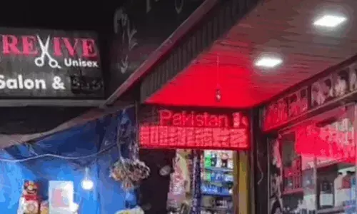 വടക്കന്‍ ഗോവയില്‍ ചില കടകളില്‍ പാക്കിസ്ഥാന്‍ സിന്ദാബാദ് എന്ന എല്‍ഇഡി ബോര്‍ഡുകള്‍; കേസെടുത്ത് പൊലീസ്