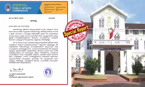 എസ് ഐ ആറിനോട് സഹകരിക്കണം; വീടുകളില്‍ എത്തുന്ന ബി എല്‍ ഒമാര്‍ക്ക് പൂര്‍ണ സഹകരണം നല്‍കണം; പ്രവാസി മലയാളികളുടെ പേരുകള്‍ വോട്ടര്‍ പട്ടികയില്‍ ഉള്‍പ്പെട്ടുവെന്ന് ഉറപ്പുവരത്തണം; ഇടവകാംഗങ്ങള്‍ക്ക് സര്‍ക്കുലറുമായി സിറോ മലബാര്‍ സഭ; സഹകരണ ആഹ്വാനം എസ് ഐ ആറിനെതിരെ സംസ്ഥാന സര്‍ക്കാര്‍ സുപ്രീം കോടതിയെ സമീപിക്കാന്‍ ഒരുങ്ങുന്നതിനിടെ