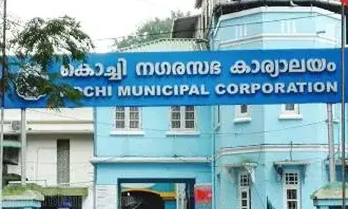 സംസ്ഥാനത്തെ മൂന്ന് കോര്‍പറേഷനുകളില്‍ ഇക്കുറി വനിതകള്‍ മേയര്‍മാര്‍; എട്ട് ജില്ലാ പഞ്ചായത്തുകളില്‍ വനിതാ അധ്യക്ഷമാര്‍; വനിതാ സംവരണത്തിന്റെ വിജ്ഞാപനം പുറപ്പെടുവിച്ചു