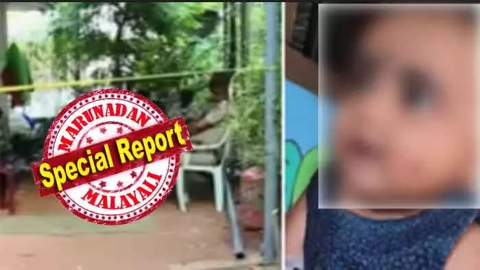 മൂത്തമകന്റെ പിറന്നാള് ആഘോഷത്തിന് തയ്യാറെടുത്ത കുടുംബം; ഇളയ കുട്ടിയെ അമ്മൂമ്മയ്ക്കൊപ്പം കിടത്തി കഞ്ഞി എടുക്കാന് പോയ അമ്മ; സോഡിയം കുറയുന്ന അസുഖമുള്ള അമ്മൂമ്മയ്ക്ക് മാനസിക പ്രശ്നം; അങ്കമാലിയെ നടുക്കി ആറു മാസം പ്രായമുള്ള ഡെല്നയുടെ കൊലപാതകം; റോസ് ലി കസ്റ്റഡിയില്; കറുകുറ്റിയിലെ വീട്ടില് സംഭവിച്ചത് മൂത്തമകന്റെ പിറന്നാള് ആഘോഷത്തിന് തയ്യാറെടുത്ത കുടുംബം; ഇളയ കുട്ടിയെ അമ്മൂമ്മയ്ക്കൊപ്പം കിടത്തി കഞ്ഞി എടുക്കാന് പോയ അമ്മ; സോഡിയം കുറയുന്ന അസുഖമുള്ള അമ്മൂമ്മയ്ക്ക് മാനസിക പ്രശ്നം; അങ്കമാലിയെ നടുക്കി ആറു മാസം പ്രായമുള്ള ഡെല്നയുടെ കൊലപാതകം; റോസ് ലി കസ്റ്റഡിയില്; കറുകുറ്റിയിലെ വീട്ടില് സംഭവിച്ചത്