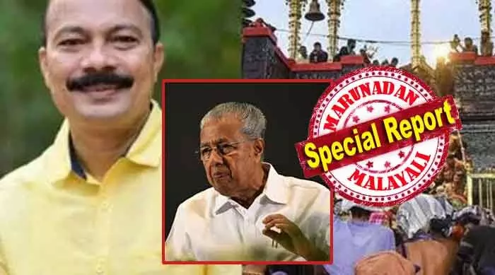 കോടതി അടക്കമുള്ള നിയമ സംവിധാനങ്ങളെ കബളിപ്പിക്കാനുള്ള നാടകം നടന്നു; പാളികള് കൊണ്ടുപോയത് മിനിട്സില് ഇല്ല; ഇപ്പോഴത്തെ ബോര്ഡിന് ഗുരുതര വീഴ്ച സംഭവിച്ചതായി ഹൈക്കോടതി; ഇനിയും ഈ പ്രശാന്തിന് കാലാവധി നീട്ടി നല്കുമോ? പിണറായി മോഹം തകര്ക്കുന്ന നിരീക്ഷണങ്ങള് കോടതി അടക്കമുള്ള നിയമ സംവിധാനങ്ങളെ കബളിപ്പിക്കാനുള്ള നാടകം നടന്നു; പാളികള് കൊണ്ടുപോയത് മിനിട്സില് ഇല്ല; ഇപ്പോഴത്തെ ബോര്ഡിന് ഗുരുതര വീഴ്ച സംഭവിച്ചതായി ഹൈക്കോടതി; ഇനിയും ഈ പ്രശാന്തിന് കാലാവധി നീട്ടി നല്കുമോ? പിണറായി മോഹം തകര്ക്കുന്ന നിരീക്ഷണങ്ങള്