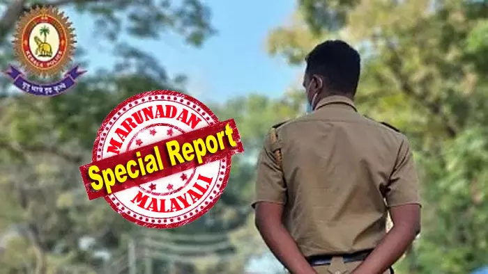 സര്ക്കാരിന്റെ രാഷ്ട്രീയ എതിരാളികളെയും ചില പൊലീസ് ഉദ്യോഗസ്ഥരെയും രഹസ്യമായി നിരീക്ഷിക്കാന് പഴയ അജിത് കുമാര് മോഡല് വീണ്ടും എത്തുന്നു; വിരമിച്ച പോലീസുകാരെ രഹസ്യ പോലീസാക്കാന് പിണറായി സര്ക്കാര്; പെന്ഷനൊപ്പം ഓണറേറിയം നല്കും; സിപിഎം അനുകൂലരായ വിരമിച്ച പോലീസുകാര്ക്ക് കോളടിക്കും; പഴയ വീഞ്ഞിനെ പുതിയ കുപ്പിയില് പിണറായി അവതരിപ്പിക്കുമ്പോള് സര്ക്കാരിന്റെ രാഷ്ട്രീയ എതിരാളികളെയും ചില പൊലീസ് ഉദ്യോഗസ്ഥരെയും രഹസ്യമായി നിരീക്ഷിക്കാന് പഴയ അജിത് കുമാര് മോഡല് വീണ്ടും എത്തുന്നു; വിരമിച്ച പോലീസുകാരെ രഹസ്യ പോലീസാക്കാന് പിണറായി സര്ക്കാര്; പെന്ഷനൊപ്പം ഓണറേറിയം നല്കും; സിപിഎം അനുകൂലരായ വിരമിച്ച പോലീസുകാര്ക്ക് കോളടിക്കും; പഴയ വീഞ്ഞിനെ പുതിയ കുപ്പിയില് പിണറായി അവതരിപ്പിക്കുമ്പോള്