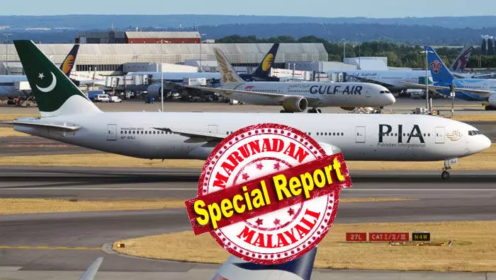 പല വിമാനങ്ങളും പറക്കാന് യോഗ്യമല്ല; ക്ലിയറന്സ് സര്ട്ടിഫിക്കറ്റ് നല്കാന് എന്ജിനിയര്മാര്ക്ക് ഭയം; പാക്കിസ്ഥാന് ഇന്റര്നാഷണല് എയര്ലൈന്സ് കടുത്ത പ്രതിസന്ധിയില്; ഇന്ത്യയെ വെല്ലുവിളിക്കുന്ന അയല്രാജ്യത്തെ ആകാശ പ്രതിസന്ധി ഇങ്ങനെ പല വിമാനങ്ങളും പറക്കാന് യോഗ്യമല്ല; ക്ലിയറന്സ് സര്ട്ടിഫിക്കറ്റ് നല്കാന് എന്ജിനിയര്മാര്ക്ക് ഭയം; പാക്കിസ്ഥാന് ഇന്റര്നാഷണല് എയര്ലൈന്സ് കടുത്ത പ്രതിസന്ധിയില്; ഇന്ത്യയെ വെല്ലുവിളിക്കുന്ന അയല്രാജ്യത്തെ ആകാശ പ്രതിസന്ധി ഇങ്ങനെ