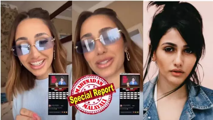 ഒടുവില് നീല ഡെനിം ജാക്കറ്റ് ധരിച്ച് കൊല്ലുന്ന നോട്ടമുള്ള ആ സുന്ദരിയെ കണ്ടെത്തി! ഹരിയാനയിലെ വോട്ടര് പട്ടികയില് നിന്നും രാഹുല് കണ്ടെത്തിയ ആ ബ്രസീലിയന് മോഡല് ലാരിസ്സ; ഒരു ദിവസം മുഴുവന് ഇന്ത്യന് ഇന്റര്നെറ്റ് ലോകം തിരഞ്ഞ സുന്ദരി പ്രതികരണവുമായി രംഗത്ത്; വിശ്വസിക്കാനാകുന്നില്ല, എല്ലാവരും ഇത് കണ്ട് ചിരിക്കുകയാണെന്ന് ലാരിസ്സ ഒടുവില് നീല ഡെനിം ജാക്കറ്റ് ധരിച്ച് കൊല്ലുന്ന നോട്ടമുള്ള ആ സുന്ദരിയെ കണ്ടെത്തി! ഹരിയാനയിലെ വോട്ടര് പട്ടികയില് നിന്നും രാഹുല് കണ്ടെത്തിയ ആ ബ്രസീലിയന് മോഡല് ലാരിസ്സ; ഒരു ദിവസം മുഴുവന് ഇന്ത്യന് ഇന്റര്നെറ്റ് ലോകം തിരഞ്ഞ സുന്ദരി പ്രതികരണവുമായി രംഗത്ത്; വിശ്വസിക്കാനാകുന്നില്ല, എല്ലാവരും ഇത് കണ്ട് ചിരിക്കുകയാണെന്ന് ലാരിസ്സ