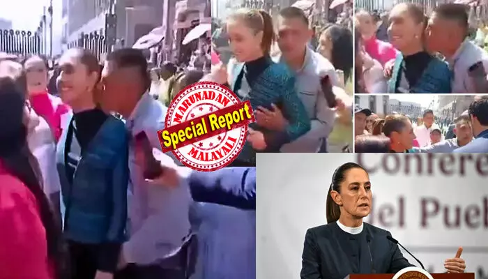 തെരുവിൽ തടിച്ചുകൂടിയ ആൾക്കാരോട് സംസാരിച്ച് നിന്ന മെക്സിക്കന് പ്രസിഡന്റ്; ഇതൊന്നും കൂസാതെ മദ്യപന്റെ എൻട്രിയിൽ അതിരുവിട്ട പ്രവർത്തി; തോളിലൂടെ കൈയിട്ട് കഴുത്തിൽ ചുംബിക്കാൻ ശ്രമം; പിന്നിലൂടെ കടന്നുപിടിക്കാൻ തുടങ്ങിയതും തടഞ്ഞ് സെക്യൂരിറ്റി ഗാർഡ്സ്; ഇതൊന്നും അറിയാതെ നിൽക്കുന്ന ആ വനിതാ പ്രസിഡന്റ് തെരുവിൽ തടിച്ചുകൂടിയ ആൾക്കാരോട് സംസാരിച്ച് നിന്ന മെക്സിക്കന് പ്രസിഡന്റ്; ഇതൊന്നും കൂസാതെ മദ്യപന്റെ എൻട്രിയിൽ അതിരുവിട്ട പ്രവർത്തി; തോളിലൂടെ കൈയിട്ട് കഴുത്തിൽ ചുംബിക്കാൻ ശ്രമം; പിന്നിലൂടെ കടന്നുപിടിക്കാൻ തുടങ്ങിയതും തടഞ്ഞ് സെക്യൂരിറ്റി ഗാർഡ്സ്; ഇതൊന്നും അറിയാതെ നിൽക്കുന്ന ആ വനിതാ പ്രസിഡന്റ്