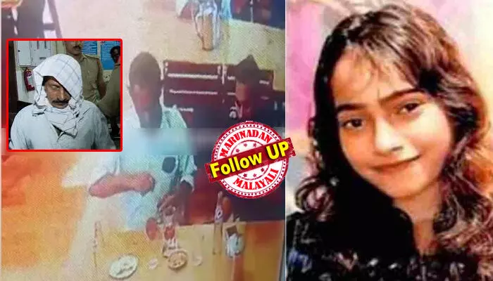 കേരള എക്സ്പ്രസില് കയറും മുമ്പ് കോട്ടയത്തെ ബാറില് നിന്ന് മദ്യം ആവോളം മോന്തി; സഹകുടിയനായി കൂട്ടുകാരനും; ട്രെയിനില് വച്ച് അകത്താക്കാനും മദ്യം കൈവശം കരുതി; മദ്യം തൊട്ടിട്ടില്ലെന്നും ട്രെയിനില് അതിക്രമം കാട്ടിയില്ലെന്നുമുള്ള സുരേഷ് കുമാറിന്റെ വാദം പൊളിഞ്ഞു; ശ്രീക്കുട്ടിയുടെ ആരോഗ്യനിലയില് പുരോഗതിയില്ലെന്ന് മെഡിക്കല് കോളേജ് സൂപ്രണ്ട് കേരള എക്സ്പ്രസില് കയറും മുമ്പ് കോട്ടയത്തെ ബാറില് നിന്ന് മദ്യം ആവോളം മോന്തി; സഹകുടിയനായി കൂട്ടുകാരനും; ട്രെയിനില് വച്ച് അകത്താക്കാനും മദ്യം കൈവശം കരുതി; മദ്യം തൊട്ടിട്ടില്ലെന്നും ട്രെയിനില് അതിക്രമം കാട്ടിയില്ലെന്നുമുള്ള സുരേഷ് കുമാറിന്റെ വാദം പൊളിഞ്ഞു; ശ്രീക്കുട്ടിയുടെ ആരോഗ്യനിലയില് പുരോഗതിയില്ലെന്ന് മെഡിക്കല് കോളേജ് സൂപ്രണ്ട്