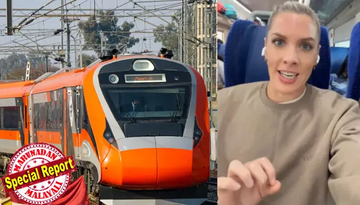 ചായപ്പൊടികിട്ടിയപ്പോള് ആശയക്കുഴപ്പത്തിലായി; പിന്നാലെ ചൂടുവെള്ളം എത്തി; ആ ചായ രുചികരമായിരുന്നു; ഞങ്ങളുടെ ഭക്ഷണ ട്രേയില് അഞ്ച് സാധനങ്ങളും; നാലുപേര്ക്ക് ടിക്കറ്റിന് വെറും 11 പൗണ്ട്, അടിപൊളി യാത്ര; വന്ദേഭാരതിനെ പുകഴ്ത്തി ബ്രിട്ടീഷ് കുടുംബം; ഇന്ത്യയുടെ നല്ല വശങ്ങള് കാണിച്ചതിന് നന്ദിയെന്ന് കമന്റുകള് ചായപ്പൊടികിട്ടിയപ്പോള് ആശയക്കുഴപ്പത്തിലായി; പിന്നാലെ ചൂടുവെള്ളം എത്തി; ആ ചായ രുചികരമായിരുന്നു; ഞങ്ങളുടെ ഭക്ഷണ ട്രേയില് അഞ്ച് സാധനങ്ങളും; നാലുപേര്ക്ക് ടിക്കറ്റിന് വെറും 11 പൗണ്ട്, അടിപൊളി യാത്ര; വന്ദേഭാരതിനെ പുകഴ്ത്തി ബ്രിട്ടീഷ് കുടുംബം; ഇന്ത്യയുടെ നല്ല വശങ്ങള് കാണിച്ചതിന് നന്ദിയെന്ന് കമന്റുകള്