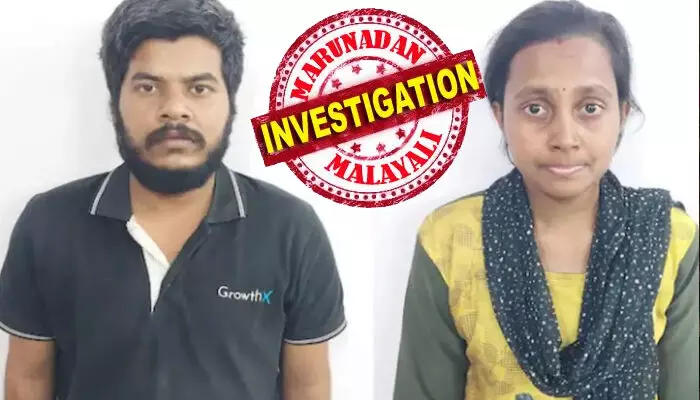 ടിവി കാണാനെന്ന വ്യാജേന വീട്ടിലെത്തിയ വാടകക്കാർ; മുഖത്ത് തലയണ അമർത്തി ശ്വാസംമുട്ടിച്ച് വീട്ടമ്മയെ കൊലപ്പെടുത്തി; പിന്നാലെ താലിമാലയുമായി മുങ്ങി; ക്രൂരത സാമ്പത്തിക ബാധ്യതകൾ തീർക്കാൻ; ദമ്പതികൾ പിടിയിൽ ടിവി കാണാനെന്ന വ്യാജേന വീട്ടിലെത്തിയ വാടകക്കാർ; മുഖത്ത് തലയണ അമർത്തി ശ്വാസംമുട്ടിച്ച് വീട്ടമ്മയെ കൊലപ്പെടുത്തി; പിന്നാലെ താലിമാലയുമായി മുങ്ങി; ക്രൂരത സാമ്പത്തിക ബാധ്യതകൾ തീർക്കാൻ; ദമ്പതികൾ പിടിയിൽ