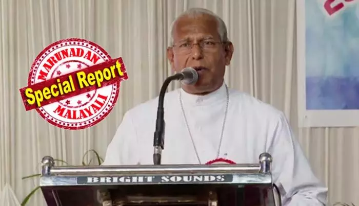 രാജ്യത്തെ ക്രൈസ്തവര് ഭീഷണി നേരിടുന്നു; ക്രൈസ്തവ സഭ വിദേശിയല്ല, ഭാരത സഭയാണ്; ഉത്തരേന്ത്യയില് ക്രൈസ്തവ സഭയെ വിദേശ സഭയായി പ്രചരിപ്പിക്കുന്നു; ആശങ്കകള് പ്രധാനമന്ത്രിയെ അറിയിച്ചതായി മാര് ആന്ഡ്രൂസ് താഴത്ത്; ന്യൂനപക്ഷങ്ങള്ക്ക് ലഭിക്കേണ്ട അവകാശവും പ്രാതിനിധ്യവും നല്കാതെ ക്രൈസ്തവരെ തഴയരുതെന്നും തൃശൂര് അതിരൂപത അധ്യക്ഷന് രാജ്യത്തെ ക്രൈസ്തവര് ഭീഷണി നേരിടുന്നു; ക്രൈസ്തവ സഭ വിദേശിയല്ല, ഭാരത സഭയാണ്; ഉത്തരേന്ത്യയില് ക്രൈസ്തവ സഭയെ വിദേശ സഭയായി പ്രചരിപ്പിക്കുന്നു; ആശങ്കകള് പ്രധാനമന്ത്രിയെ അറിയിച്ചതായി മാര് ആന്ഡ്രൂസ് താഴത്ത്; ന്യൂനപക്ഷങ്ങള്ക്ക് ലഭിക്കേണ്ട അവകാശവും പ്രാതിനിധ്യവും നല്കാതെ ക്രൈസ്തവരെ തഴയരുതെന്നും തൃശൂര് അതിരൂപത അധ്യക്ഷന്