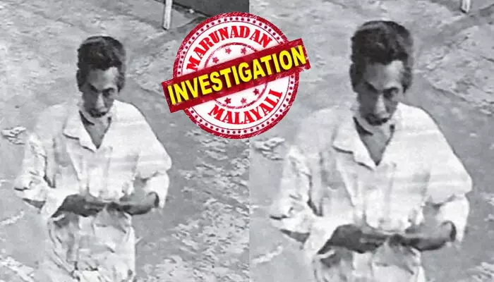 ബില്ലടയ്ക്കാതെ മദ്യക്കുപ്പിയുമായി കടക്കാൻ ശ്രമിച്ചതോടെ ജീവനക്കാർ തടഞ്ഞു; പിന്നാലെ കുപ്പി തിരികെ നൽകി തടിതപ്പി; സ്റ്റോക്കെടുത്തപ്പോൾ പ്രീമിയം ഔട്ട്ലറ്റിൽ ഒരു കുപ്പി കുറവ്; അരയിൽ വിസ്കിക്കുപ്പിയുമായി മുങ്ങിയ വിദഗ്ധനെ തപ്പി പോലീസ് ബില്ലടയ്ക്കാതെ മദ്യക്കുപ്പിയുമായി കടക്കാൻ ശ്രമിച്ചതോടെ ജീവനക്കാർ തടഞ്ഞു; പിന്നാലെ കുപ്പി തിരികെ നൽകി തടിതപ്പി; സ്റ്റോക്കെടുത്തപ്പോൾ പ്രീമിയം ഔട്ട്ലറ്റിൽ ഒരു കുപ്പി കുറവ്; അരയിൽ വിസ്കിക്കുപ്പിയുമായി മുങ്ങിയ വിദഗ്ധനെ തപ്പി പോലീസ്