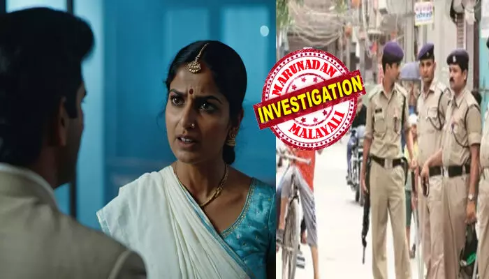 ഇയാളുടെ..കൂടെ ഇനി ജീവിക്കാൻ പറ്റില്ല എനിക്ക് ഡിവോഴ്സ് വേണമെന്ന് ഭാര്യ; എല്ലാം നമുക്ക് സംസാരിച്ച് തീർക്കാമെന്ന ഭർത്താവിന്റെ ഉറപ്പും; വീട്ടിലെത്തി വാതിലടച്ചതും മകന്റെ മുന്നിലിട്ട് കൊടുംക്രൂരത; കലി കയറി മൂക്ക് വരെ കടിച്ചെടുത്ത് യുവാവ്; പോലീസെത്തിയപ്പോൾ സത്യം പുറത്ത് ഇയാളുടെ..കൂടെ ഇനി ജീവിക്കാൻ പറ്റില്ല എനിക്ക് ഡിവോഴ്സ് വേണമെന്ന് ഭാര്യ; എല്ലാം നമുക്ക് സംസാരിച്ച് തീർക്കാമെന്ന ഭർത്താവിന്റെ ഉറപ്പും; വീട്ടിലെത്തി വാതിലടച്ചതും മകന്റെ മുന്നിലിട്ട് കൊടുംക്രൂരത; കലി കയറി മൂക്ക് വരെ കടിച്ചെടുത്ത് യുവാവ്; പോലീസെത്തിയപ്പോൾ സത്യം പുറത്ത്