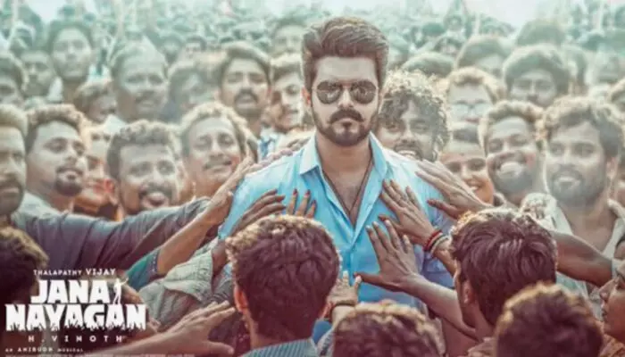 ജനങ്ങൾക്ക് നടുവിൽ സൂപ്പർ ഹീറോയെ പോലെ ദളപതി; വിജയ് യുടെ അവസാന ചിത്രമായ ജനനായകന്റെ റിലീസ് തിയതി പ്രഖ്യാപിച്ചു; വമ്പൻ ആവേശത്തിൽ ആരാധകർ ജനങ്ങൾക്ക് നടുവിൽ സൂപ്പർ ഹീറോയെ പോലെ ദളപതി; വിജയ് യുടെ അവസാന ചിത്രമായ ജനനായകന്റെ റിലീസ് തിയതി പ്രഖ്യാപിച്ചു; വമ്പൻ ആവേശത്തിൽ ആരാധകർ