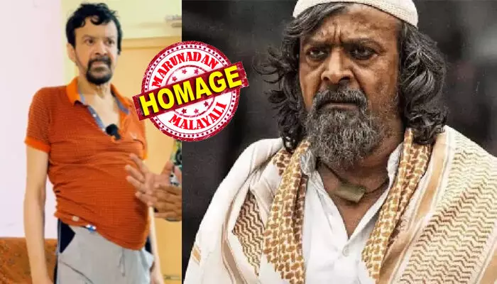 ‘കെജിഎഫി’ലെ കാസിം ചാച്ചയെ അറിയാത്തവർ ചുരുക്കം; ആ ഒരൊറ്റ കഥാപാത്രത്തിലൂടെ പ്രേക്ഷക ശ്രദ്ധ നേടിയ വ്യക്തിത്വം; ഒടുവിൽ അർബുദം ബാധിച്ച് അന്ത്യം; നടൻ ഹരീഷ് റായ് വിടവാങ്ങുമ്പോൾ ‘കെജിഎഫി’ലെ കാസിം ചാച്ചയെ അറിയാത്തവർ ചുരുക്കം; ആ ഒരൊറ്റ കഥാപാത്രത്തിലൂടെ പ്രേക്ഷക ശ്രദ്ധ നേടിയ വ്യക്തിത്വം; ഒടുവിൽ അർബുദം ബാധിച്ച് അന്ത്യം; നടൻ ഹരീഷ് റായ് വിടവാങ്ങുമ്പോൾ