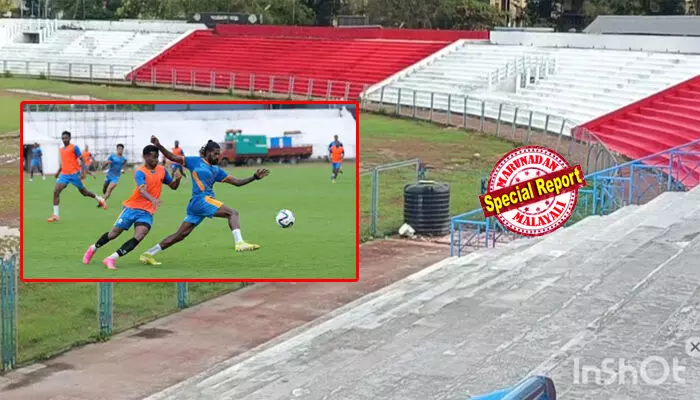 പതിനായിരം പോയിട്ട് അയ്യായിരം പേരെപ്പോലും താങ്ങാനുള്ള ശേഷി ഗ്യാലറിക്കില്ല; സ്റ്റേഡിയത്തിലെ പല ഭാഗങ്ങളും ഇടിഞ്ഞു പൊളിഞ്ഞു വീഴാറായി; സീലിങ്ങുകള് ഇളകി കമ്പി പുറത്തു കാണാവുന്ന അവസ്ഥയില്; ജീര്ണാവസ്ഥയിലുള്ള കണ്ണൂര് ജവഹര് സ്റ്റേഡിയത്തില് ഫുട്ബോള് മാമാങ്കം; കണ്ണൂരില് സൂപ്പര് ലീഗ് അരങ്ങേറുമ്പോള് ആശങ്കയും പതിനായിരം പോയിട്ട് അയ്യായിരം പേരെപ്പോലും താങ്ങാനുള്ള ശേഷി ഗ്യാലറിക്കില്ല; സ്റ്റേഡിയത്തിലെ പല ഭാഗങ്ങളും ഇടിഞ്ഞു പൊളിഞ്ഞു വീഴാറായി; സീലിങ്ങുകള് ഇളകി കമ്പി പുറത്തു കാണാവുന്ന അവസ്ഥയില്; ജീര്ണാവസ്ഥയിലുള്ള കണ്ണൂര് ജവഹര് സ്റ്റേഡിയത്തില് ഫുട്ബോള് മാമാങ്കം; കണ്ണൂരില് സൂപ്പര് ലീഗ് അരങ്ങേറുമ്പോള് ആശങ്കയും