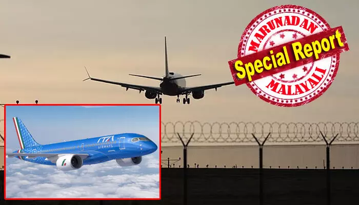 നിർദ്ദേശം പാലിക്കാതെ യാത്രക്കാരുമായി പറന്നുയർന്ന വിമാനം; ലോസ് ഏഞ്ചൽസ് വ്യോമപാതയിൽ അമേരിക്കൻ എയർലൈസിന്റെ വിമാനവുമായി നേർക്കുനേർ; വൻ അപകടം ഒഴിവായത് എയർ ട്രാഫിക് കൺട്രോളറുടെ സമയോചിതമായ ഇടപെടലിൽ; മാപ്പ് പറഞ്ഞ് ഇറ്റാലിയൻ പൈലറ്റ് നിർദ്ദേശം പാലിക്കാതെ യാത്രക്കാരുമായി പറന്നുയർന്ന വിമാനം; ലോസ് ഏഞ്ചൽസ് വ്യോമപാതയിൽ അമേരിക്കൻ എയർലൈസിന്റെ വിമാനവുമായി നേർക്കുനേർ; വൻ അപകടം ഒഴിവായത് എയർ ട്രാഫിക് കൺട്രോളറുടെ സമയോചിതമായ ഇടപെടലിൽ; മാപ്പ് പറഞ്ഞ് ഇറ്റാലിയൻ പൈലറ്റ്