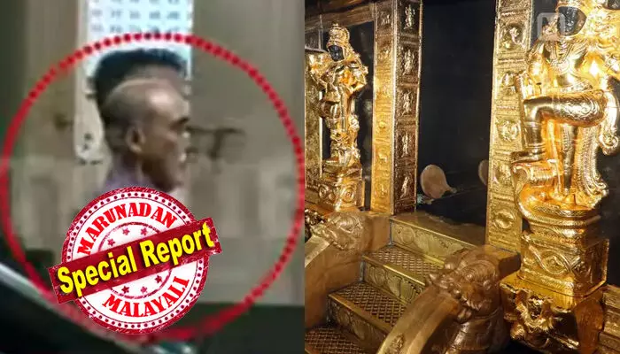 ദേവസ്വം ബോര്ഡില് സ്വര്ണ്ണം ഉള്പ്പടെ അമൂല്യ വസ്തുക്കളുടെ പൂര്ണ ചുമതല; തൂക്കമുള്പ്പെടെ രേഖപ്പെടുത്തി കൃത്യമായ രേഖകള് തയ്യാറാക്കേണ്ട ഉദ്യോഗസ്ഥന്; ദ്വാരപാലക പാളികള് കടത്തിയപ്പോള് മനഃപൂര്വം വിട്ടു നിന്നു; ശബരിമല സ്വര്ണക്കൊള്ളയില് മുന് തിരുവാഭരണം കമ്മീഷണര് കെ എസ് ബൈജു അറസ്റ്റില് ദേവസ്വം ബോര്ഡില് സ്വര്ണ്ണം ഉള്പ്പടെ അമൂല്യ വസ്തുക്കളുടെ പൂര്ണ ചുമതല; തൂക്കമുള്പ്പെടെ രേഖപ്പെടുത്തി കൃത്യമായ രേഖകള് തയ്യാറാക്കേണ്ട ഉദ്യോഗസ്ഥന്; ദ്വാരപാലക പാളികള് കടത്തിയപ്പോള് മനഃപൂര്വം വിട്ടു നിന്നു; ശബരിമല സ്വര്ണക്കൊള്ളയില് മുന് തിരുവാഭരണം കമ്മീഷണര് കെ എസ് ബൈജു അറസ്റ്റില്