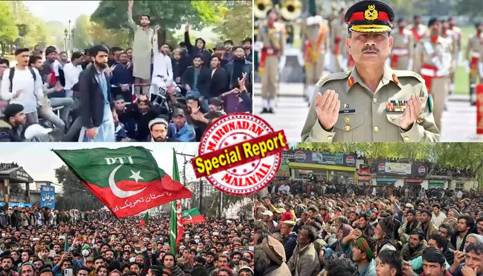 ബംഗ്ലാദേശിനും നേപ്പാളിനും പിന്നാലെ പാക് അധീന കാശ്മീരിലും ജന് സീ പ്രക്ഷോഭം; ഫീസ് വര്ധനക്കെതിരായ വിദ്യാര്ത്ഥികളുടെ പ്രക്ഷോഭം ആളിക്കത്തുന്നു; അടിച്ചമര്ത്താന് അസീം മുനീര്; പാക്കിസ്ഥാന് തീവ്രവാദ ഫാക്ടറിയാക്കിയ നാട്ടിലെ പുതുതലമുറ പാക്കിസ്ഥാനെതിരെ തിരിയുന്നു ബംഗ്ലാദേശിനും നേപ്പാളിനും പിന്നാലെ പാക് അധീന കാശ്മീരിലും ജന് സീ പ്രക്ഷോഭം; ഫീസ് വര്ധനക്കെതിരായ വിദ്യാര്ത്ഥികളുടെ പ്രക്ഷോഭം ആളിക്കത്തുന്നു; അടിച്ചമര്ത്താന് അസീം മുനീര്; പാക്കിസ്ഥാന് തീവ്രവാദ ഫാക്ടറിയാക്കിയ നാട്ടിലെ പുതുതലമുറ പാക്കിസ്ഥാനെതിരെ തിരിയുന്നു