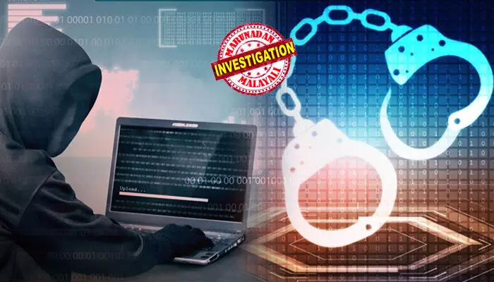 കണ്ടിട്ടും കേട്ടിട്ടും മുന്നറിയിപ്പ് നല്കിയിട്ടും മലയാളികള് പഠിക്കുന്നില്ല! വിര്ച്വല് അറസ്റ്റില് ഡോക്ടര്ക്ക് നഷ്ടപ്പെട്ടത് 1.30 കോടി; 48 മണിക്കൂറോളം ഭീഷണിപ്പെടുത്തി തടഞ്ഞുവച്ചു; ഒടുവില് പൊലീസ് ഇടപെടലില് ഒരുകോടിയിലധികം തിരിച്ചുപിടിച്ചത് ആശ്വാസം കണ്ടിട്ടും കേട്ടിട്ടും മുന്നറിയിപ്പ് നല്കിയിട്ടും മലയാളികള് പഠിക്കുന്നില്ല! വിര്ച്വല് അറസ്റ്റില് ഡോക്ടര്ക്ക് നഷ്ടപ്പെട്ടത് 1.30 കോടി; 48 മണിക്കൂറോളം ഭീഷണിപ്പെടുത്തി തടഞ്ഞുവച്ചു; ഒടുവില് പൊലീസ് ഇടപെടലില് ഒരുകോടിയിലധികം തിരിച്ചുപിടിച്ചത് ആശ്വാസം